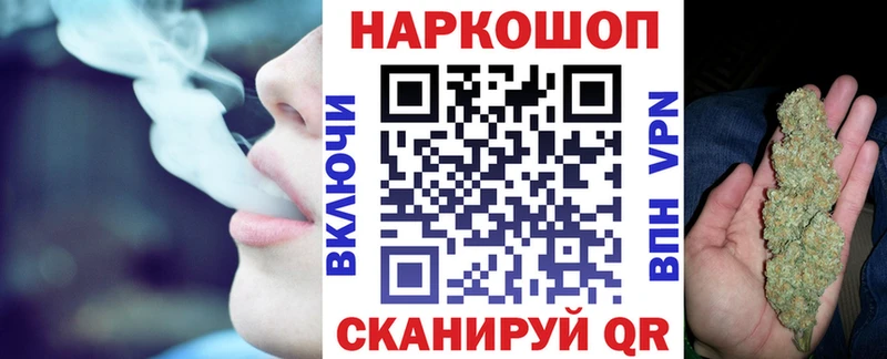 Какие есть наркотики Тара Конопля  МЕФ  Кокаин  Амфетамин  ГАШ 