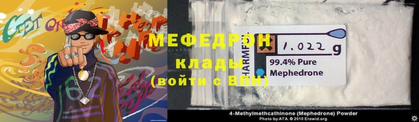 кокс Кодинск