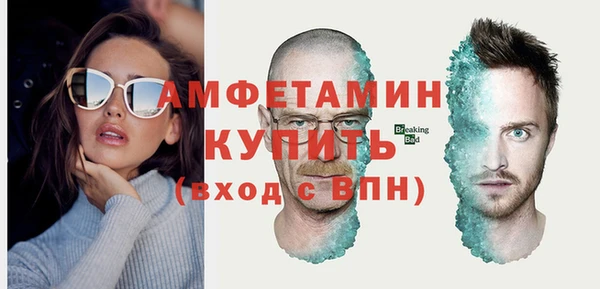кокс Кодинск