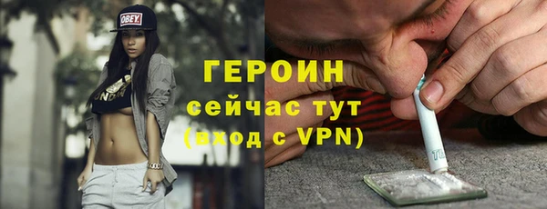 МДМА Козельск