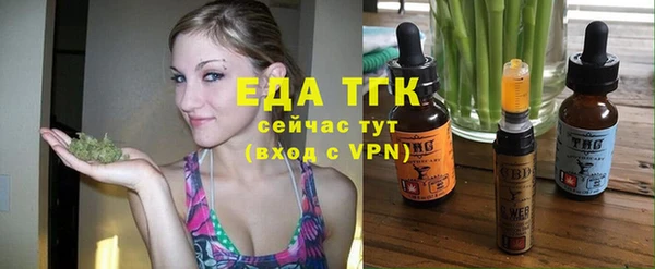 гашиш Киреевск
