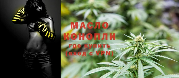 соль ск Козловка