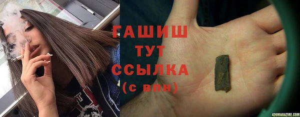 МДМА Козельск