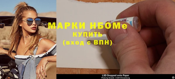 МДМА Козельск