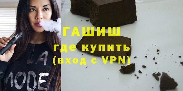 соль ск Козловка