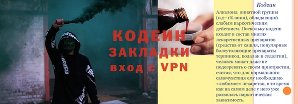 МДМА Козельск