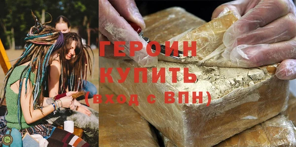 соль ск Козловка