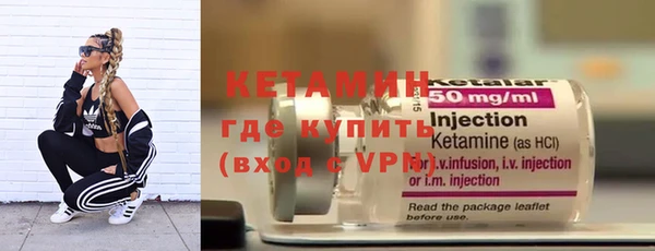 соль ск Козловка