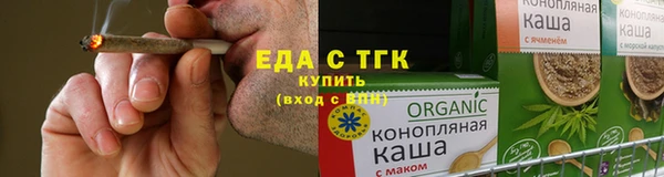 кокс Кодинск
