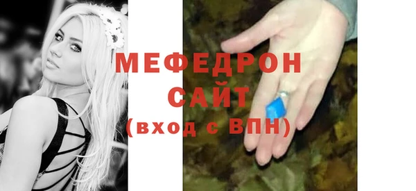 МДМА Козельск
