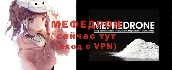 кокс Кодинск