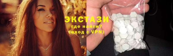 2c-b Костерёво