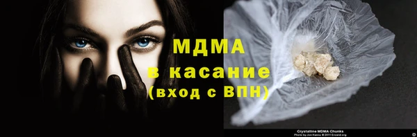 соль ск Козловка