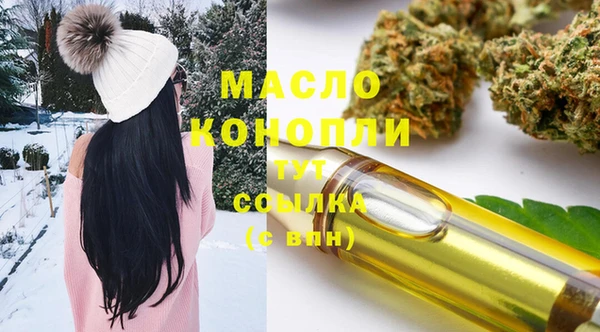 соль ск Козловка