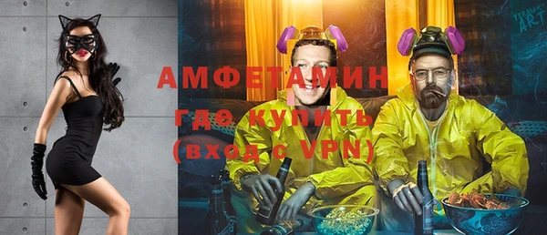 МДМА Козельск