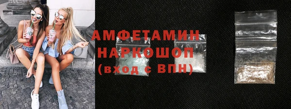 кокс Кодинск