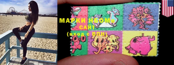 МДМА Козельск