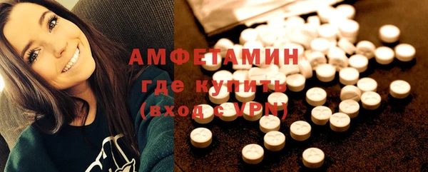 соль ск Козловка