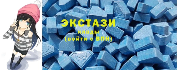 mdma Корсаков