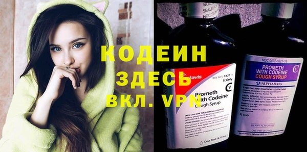 кокс Кодинск