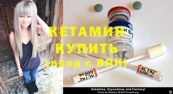 кокс Кодинск