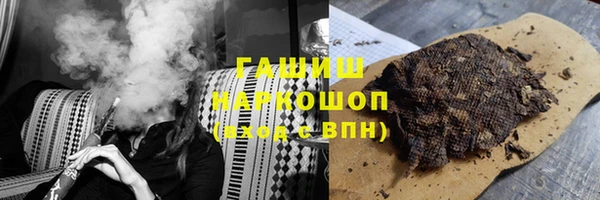 соль ск Козловка