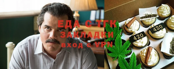 соль ск Козловка