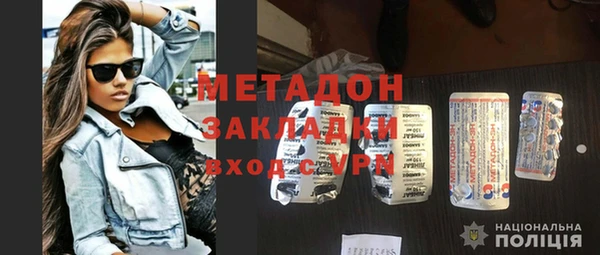 соль ск Козловка