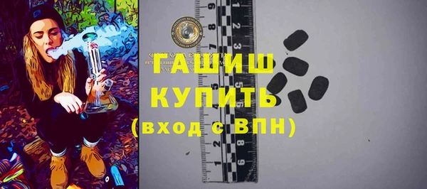 кокс Кодинск