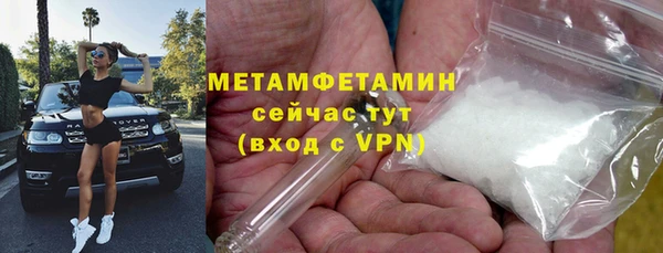 кокс Кодинск