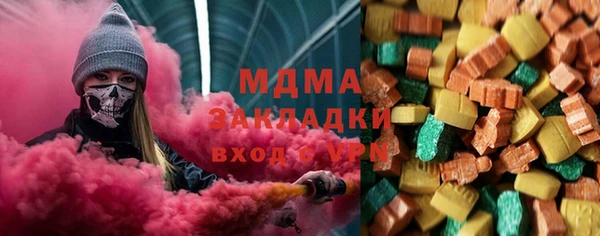 соль ск Козловка