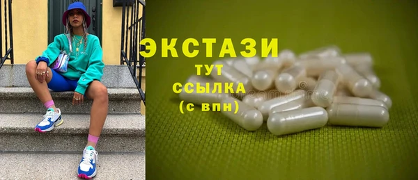 МДМА Козельск