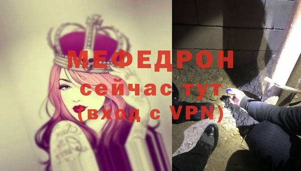 соль ск Козловка