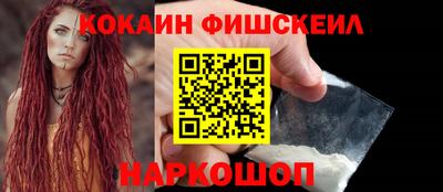 Альфа ПВП Первоуральск