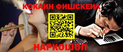 ALPHA-PVP Пенза