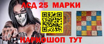 ALPHA-PVP Пенза