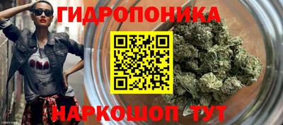 ALPHA-PVP Пенза