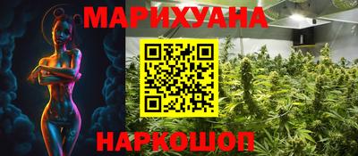 Альфа ПВП Первоуральск