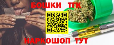 Альфа ПВП Первоуральск