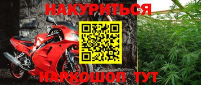 ALPHA-PVP Пенза