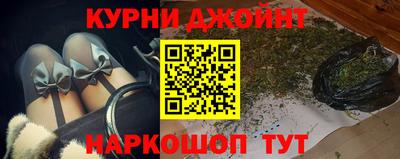 Альфа ПВП Первоуральск