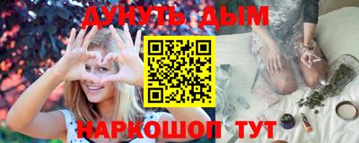 Альфа ПВП Первоуральск