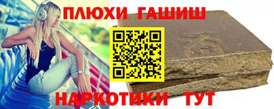 ALPHA-PVP Пенза