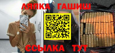 ALPHA-PVP Пенза