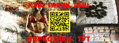 Альфа ПВП Первоуральск