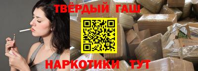 Альфа ПВП Первоуральск
