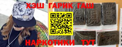 ALPHA-PVP Пенза