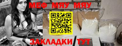 Альфа ПВП Первоуральск