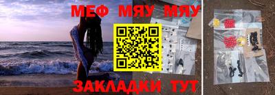 ALPHA-PVP Пенза