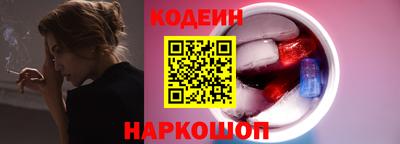 Альфа ПВП Первоуральск